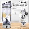 111ML Misturador Elétrico para Shake de Proteína Garrafa Shake USB Liquidificador de Leite Café Chaleira Fitness Vortex Tornado Mixer Inteligente 1111 novo