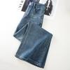 Spring 2025 Women's Blue High-Waisted Wide-Leg Denim Pants: Slimming, Loose-Fit for a Flattering Look