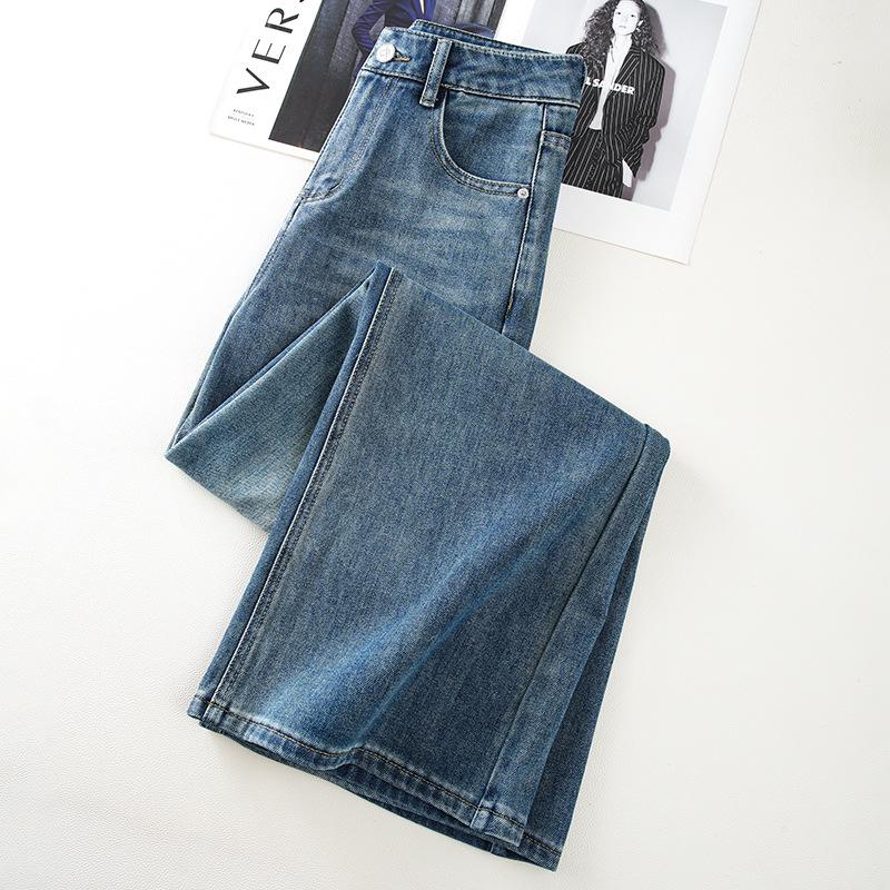 Spring 2025 Women's Blue High-Waisted Wide-Leg Denim Pants: Slimming, Loose-Fit for a Flattering Look