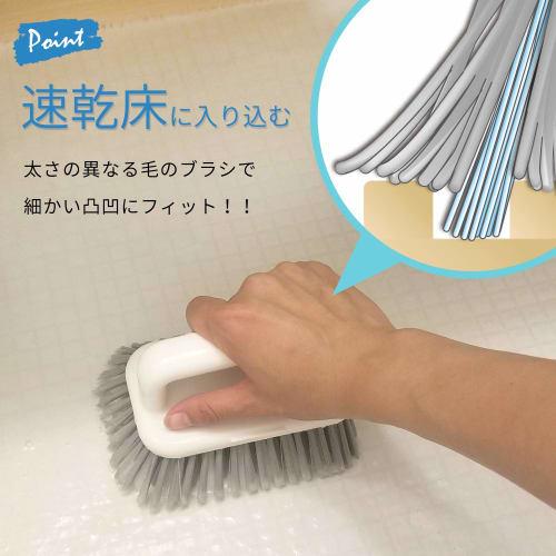 LEC Handy Floor Brush