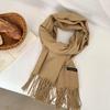 Scarf women's winter high-end sense new imitation cashmere solid color versatile warm fringed shawl scarf
