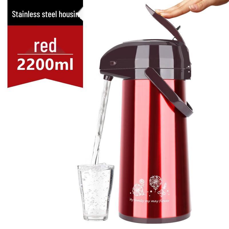 Mayflower 2.2L Air Pressure Thermos Pot