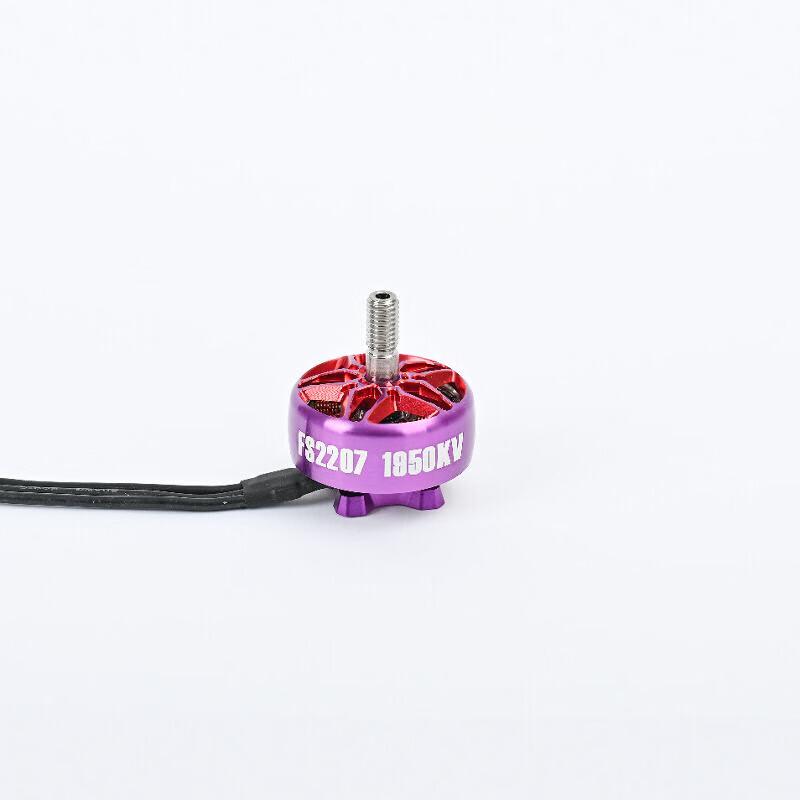 RCINPOWER FS2207 FPV Racing Drone Brushless Motor