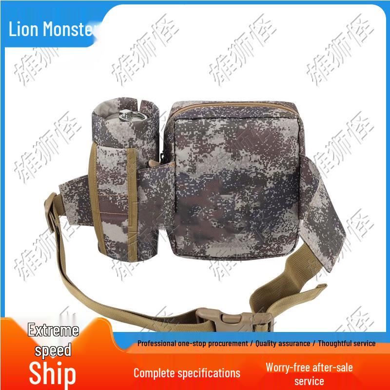 Xiongguai Multi-functional Cycling Waist Bag