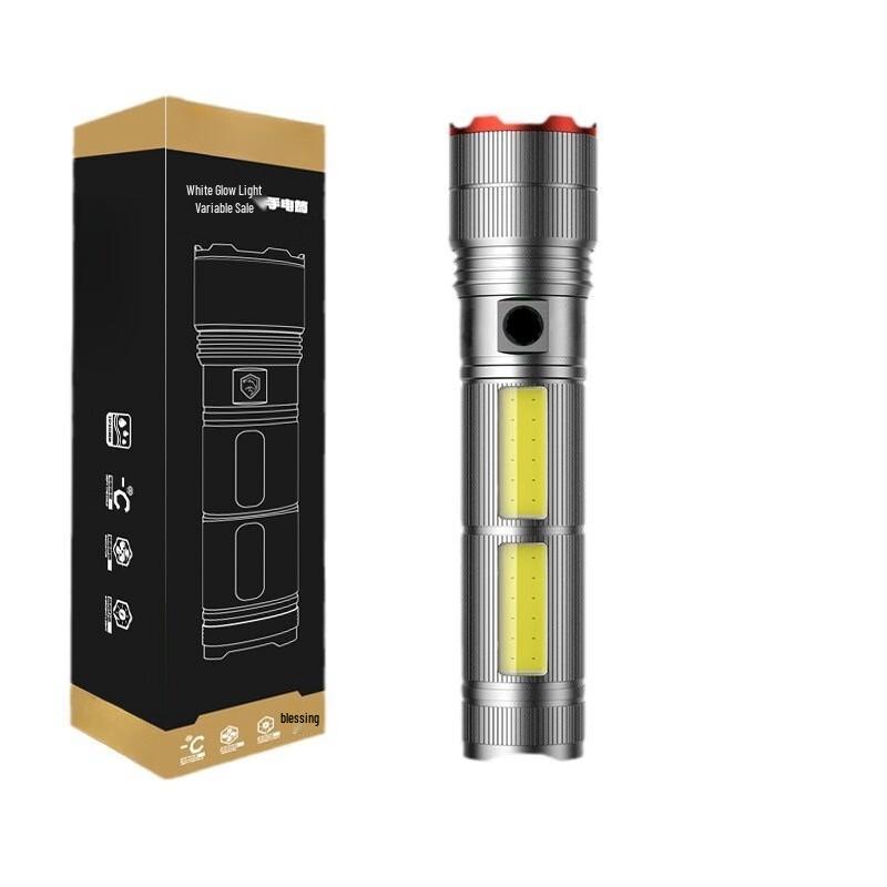 UOSU High-Power Rechargeable LED Flashlight