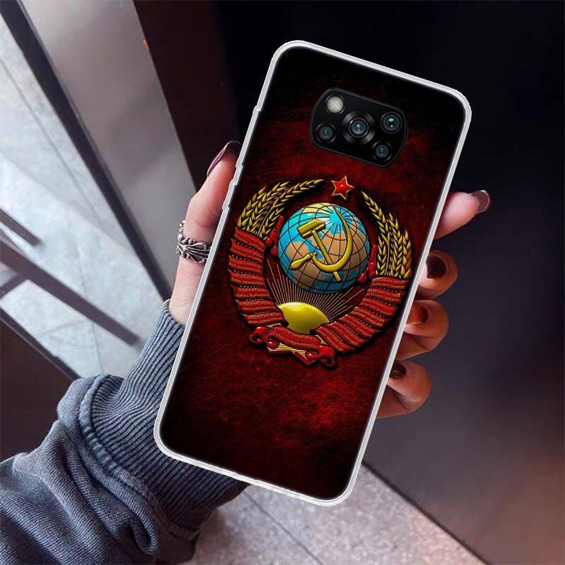 Vintage USSR CCCP Phone Case For Xiaomi Poco X5 X6 X7 Pro F7 Ultra M7 Redmi 15C 15 13C 13 12C 12 10 10C 10A 9 9C 9T 9A Cover Poc