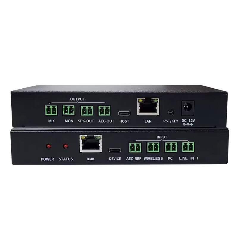 

Shenghuashitong Video Conference Omnidirectional Microphone Audio Processor (CN version)