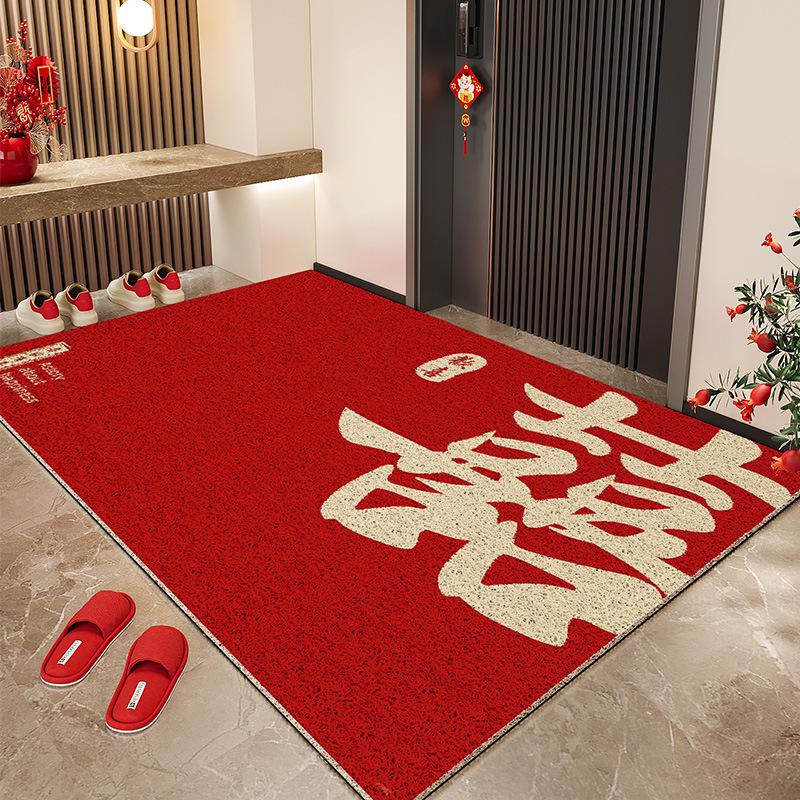 Festive Silk Loop Non-Slip Doormat: Dirt-Resistant, Easy-Clean, Cut-to-Fit Indoor Entryway Mat
