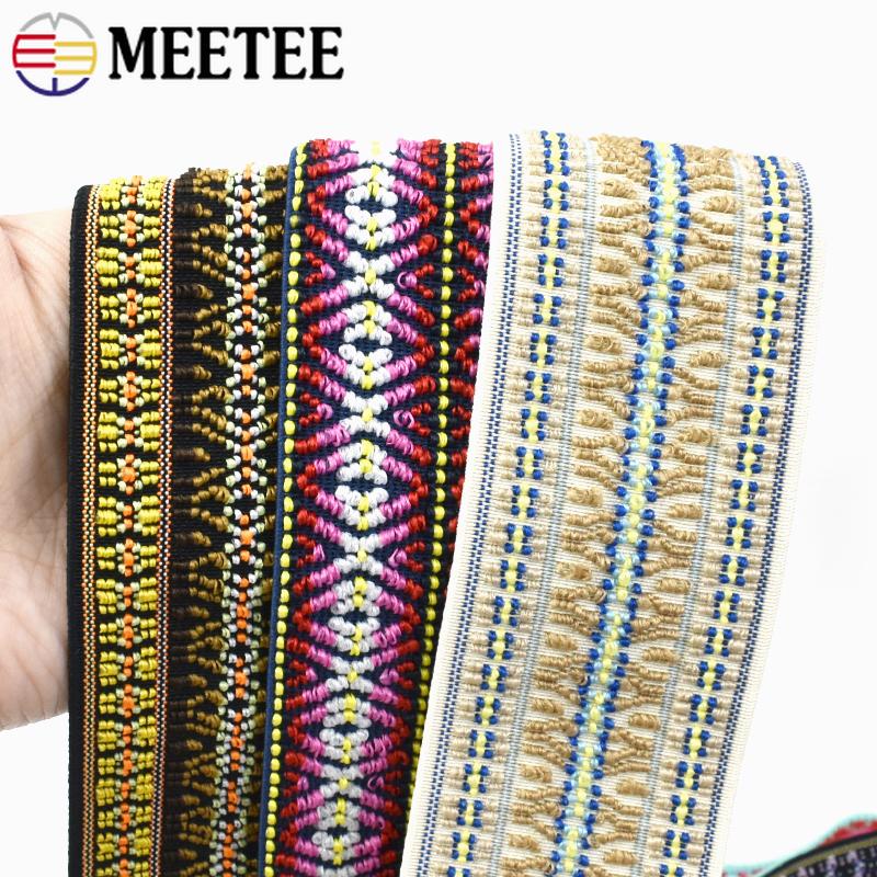 Meetee 2/3/5M Elastic Band 50mm Jacquard Stretch Webbing Ribbon for Trousers Waistband Rubber Bands Garment Sewing Accessories