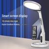 Rechargeable Touch-Control Eye-Protection Desk Lamp for Students and Children
