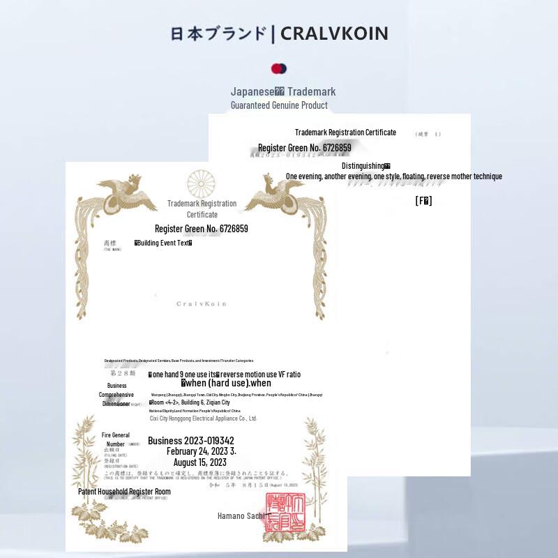 CRALVKOIN Medizinische Knöchelbandage