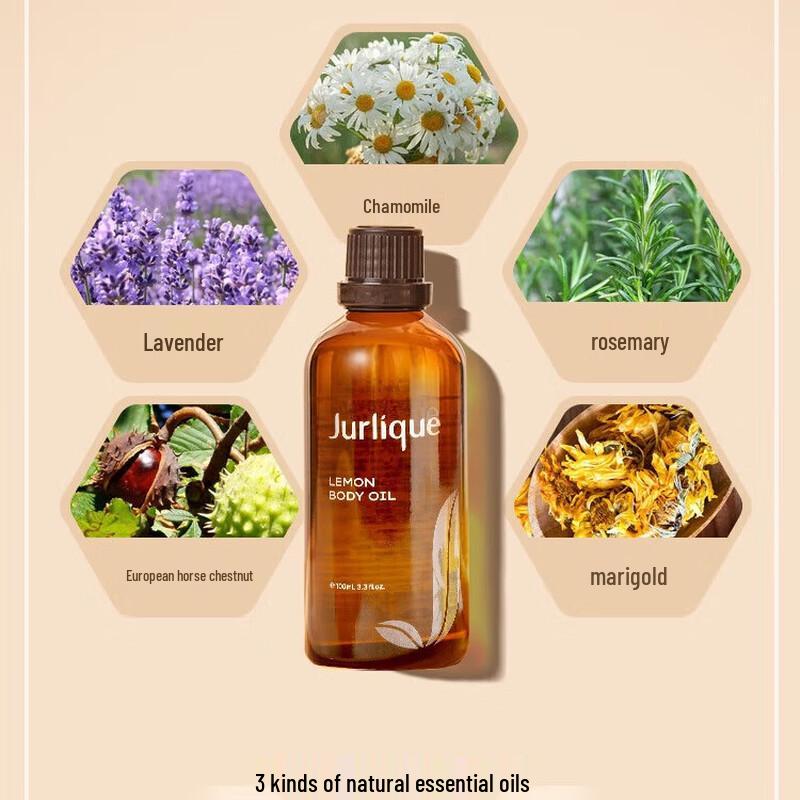 Jurlique Lemon Massage Oil