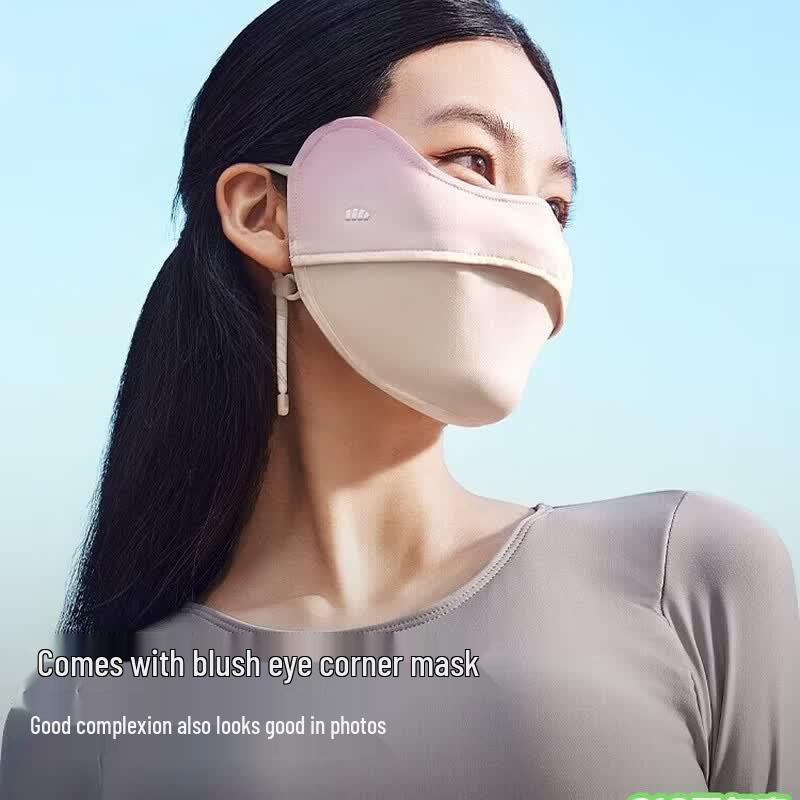 beneunder Blush UV Protection Face Mask