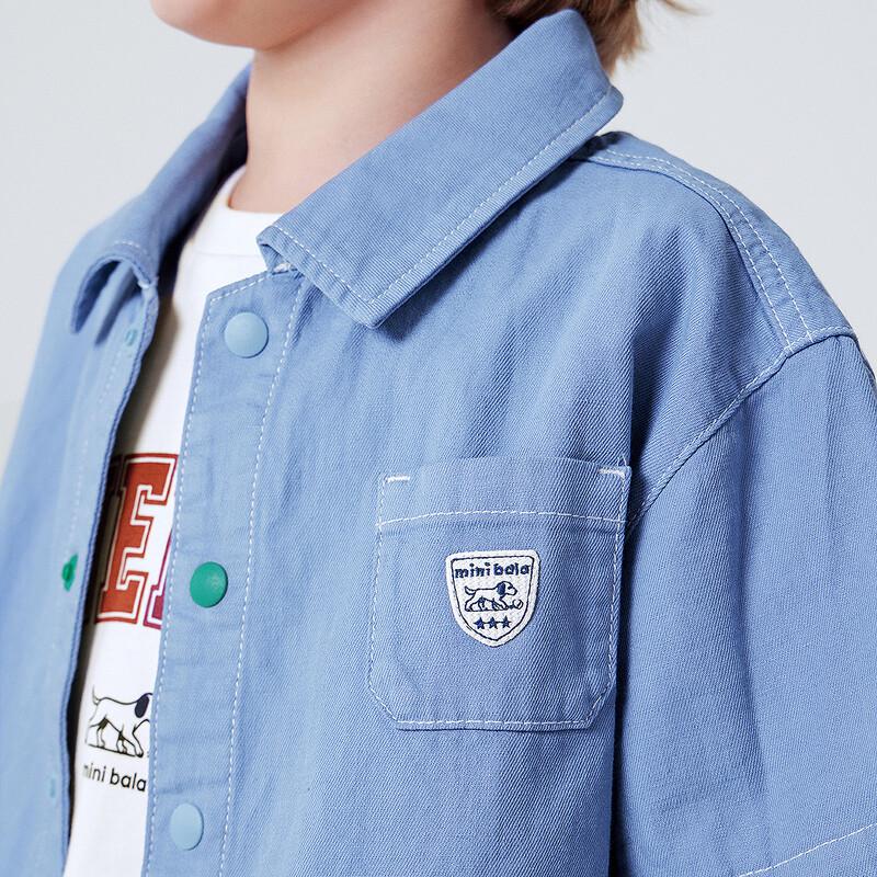 Minibala Boys' Cotton-Linen Denim Short-Sleeve & Shorts Set