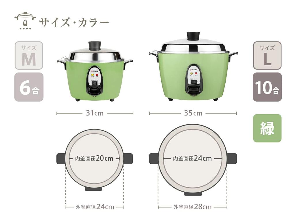 Official Daido Electric Pot Rice Cooker 10 Cups Stainless Steel Outer Pot Yellow Color L Size [TATUNG Store] (Electric Pot) - - [Genuine Product]