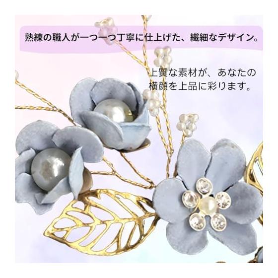 3-Piece Flower Hair Comb & Pins Set - Gorgeous & Cute Floral Design Hair Accessories for Weddings, Parties, Formal Events, and More - Pink -