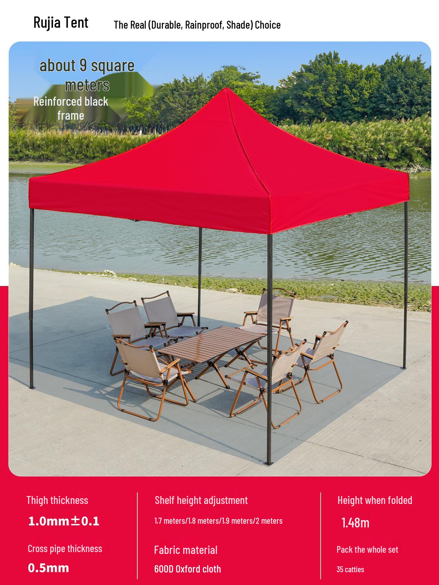 Four-Legged Retractable Rain Shelter and Sunshade Tent Default Option