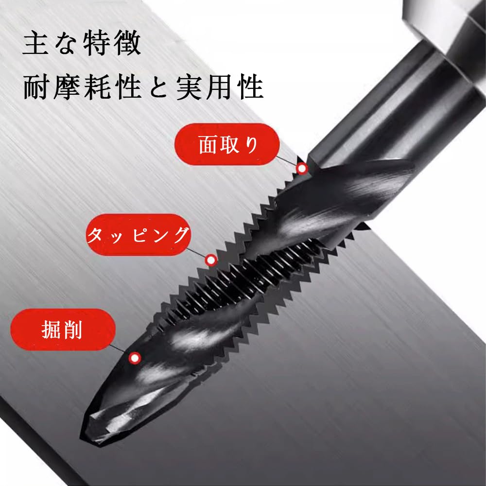 Hex Bit Drill and Tap Set for Chamfer Drilling and Spiral High Speed M10 Metalworking, Tap, Multi-Function Threading, Tap, Steel, M3, M4, M5, M6, M8,