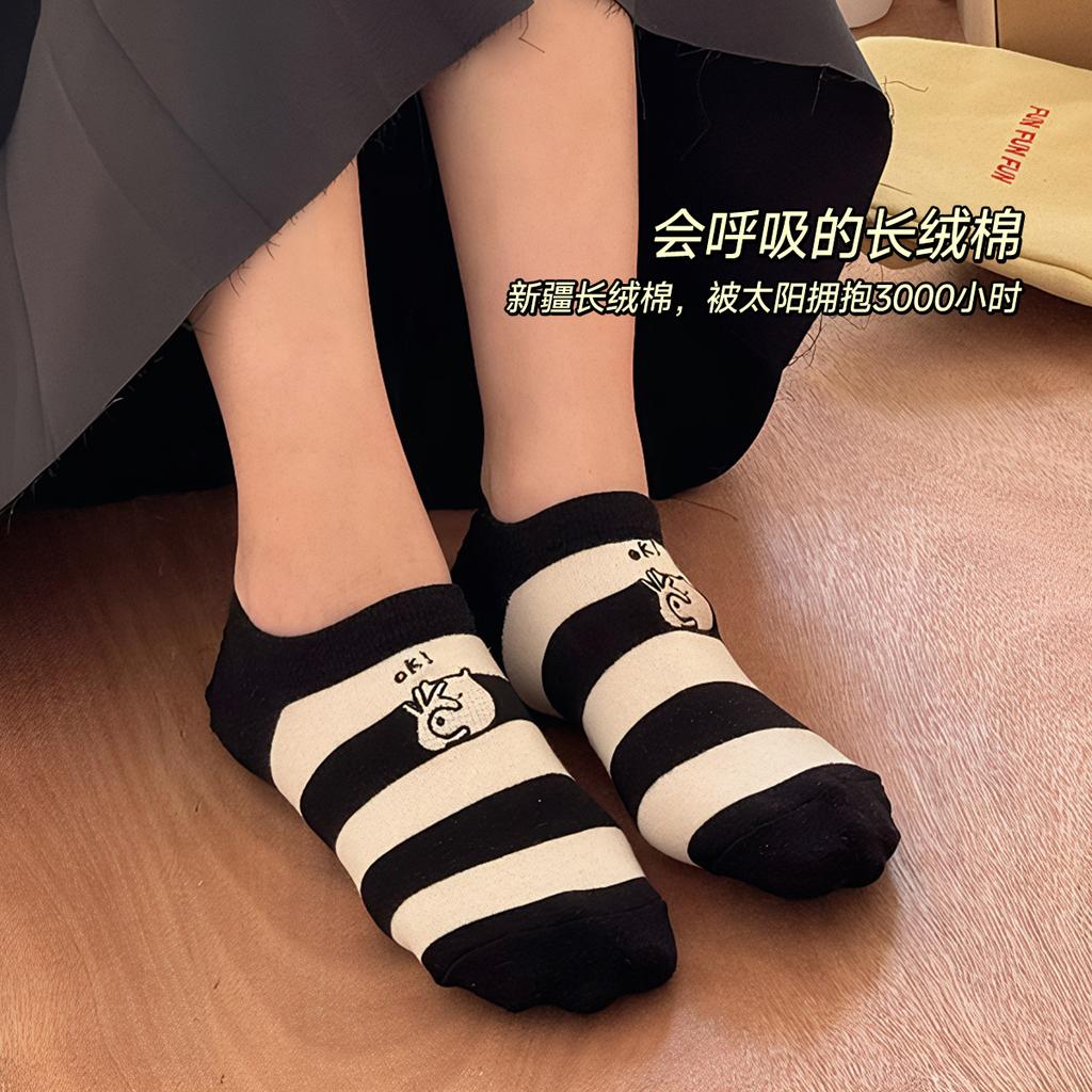 5 Pair Women's Animal Cartoon Boat Socks