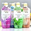 Shilang Lavender Soothing Body Wash