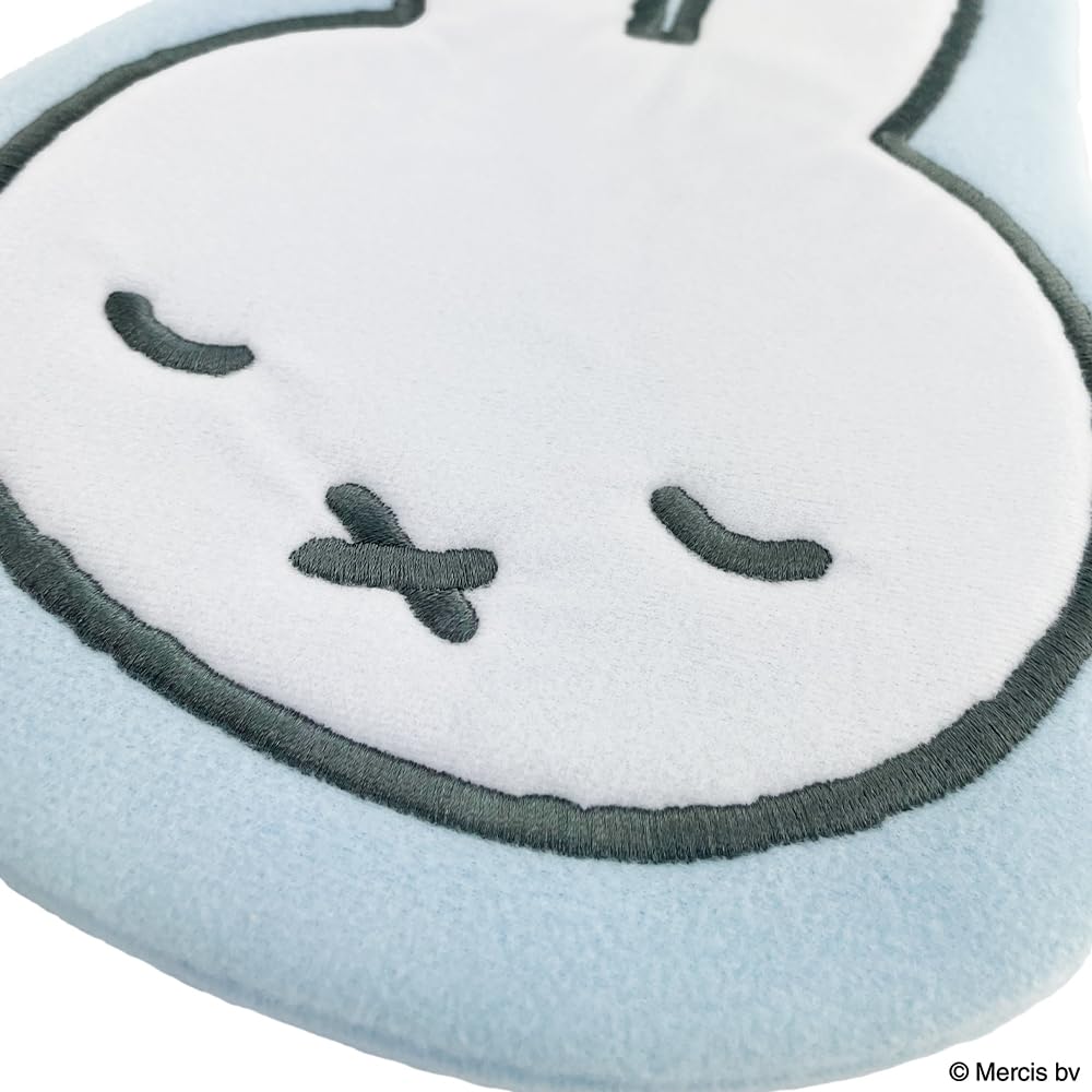 SHOBIDO Ice Pack with Cover MF02927 Die-Cut <Miffy Goodnight>