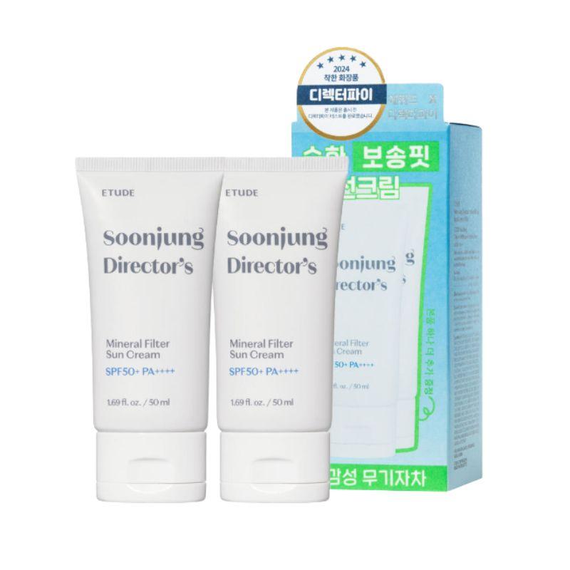 ETUDE SoonJung Director Mineral Sunscreen SPF50+ PA++++ Sensitive Skin Physical Sun Cream 50ml+50ml 1