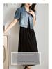 2026 Summer Retro Denim Dress & Vest Set: Casual Short-Sleeved Two-Piece Fashion