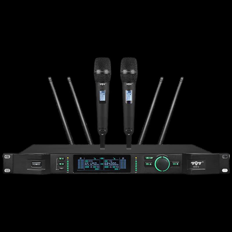 

Huachang Vision 797 SH812 Wireless Conference Microphone System (CN version)