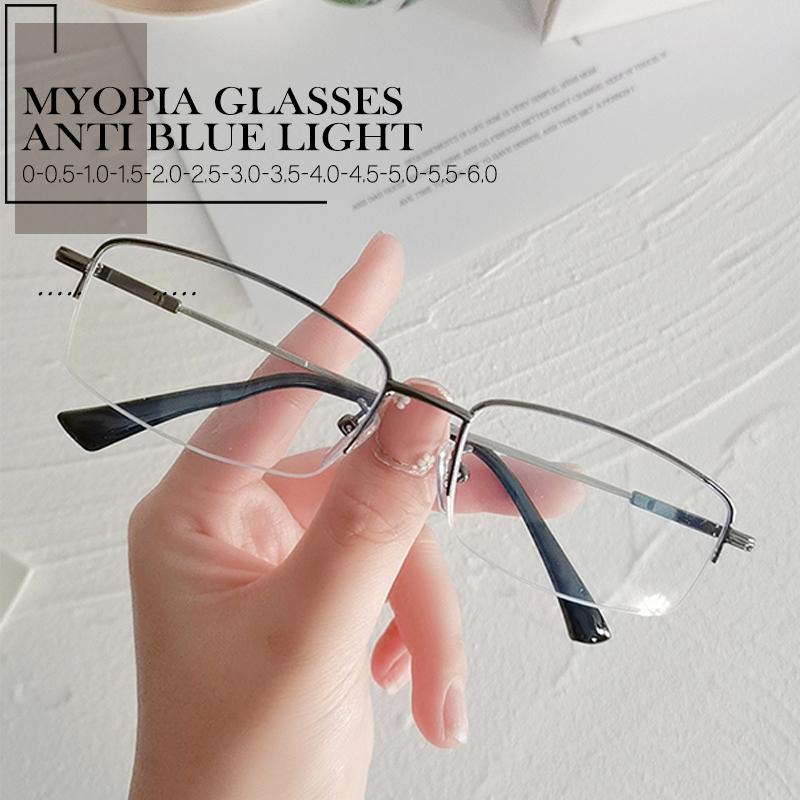 New Business Half-Frame Sqaure Myopia Glasses for Men Women Ultralight Anti Blue Light Finished Prescirption Eyewear Gafas