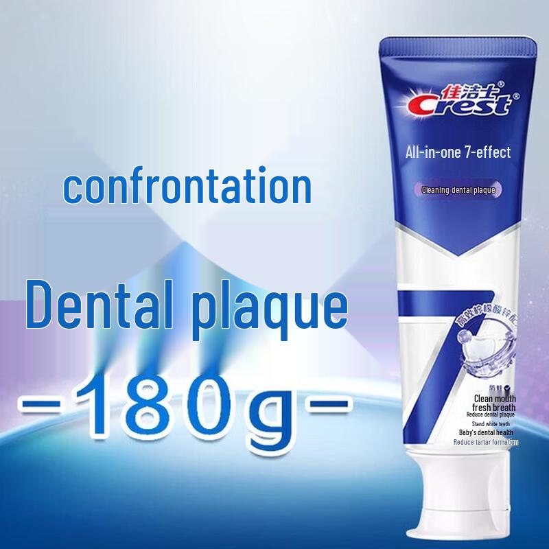 Crest All-in-One 7-Effect Toothpaste, 180g x 3 Pack