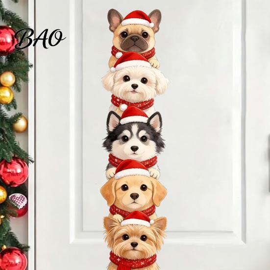 Christmas Wall Decals for Home Puppy Stickers, Removable Self-adhesive Dog Walls Doors, PVC Stacked Puppies Festive Room Decorations Art Decor