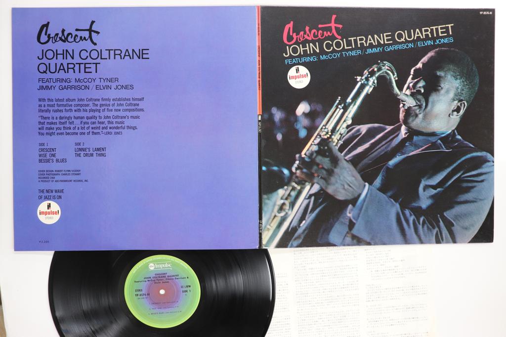 LP Record JOHN COLTRANE - Crescent YP8576AI ABC IMPULSE 1976 Japan Jazz Used