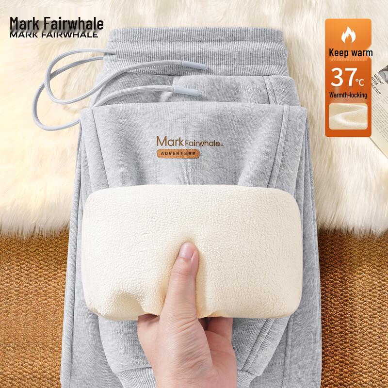 Mark Fairwhale Men's Plush-Lined Casual Loose Warm Long Pants