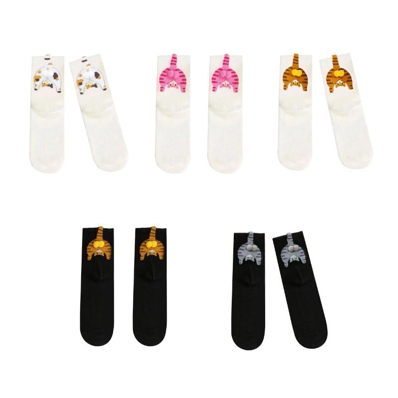 Cartoon Cat Egg Socks Soft Breathable Cute Mid Tube Cotton Socks 3D Cat Egg Balls Unique Design Trendy Funny