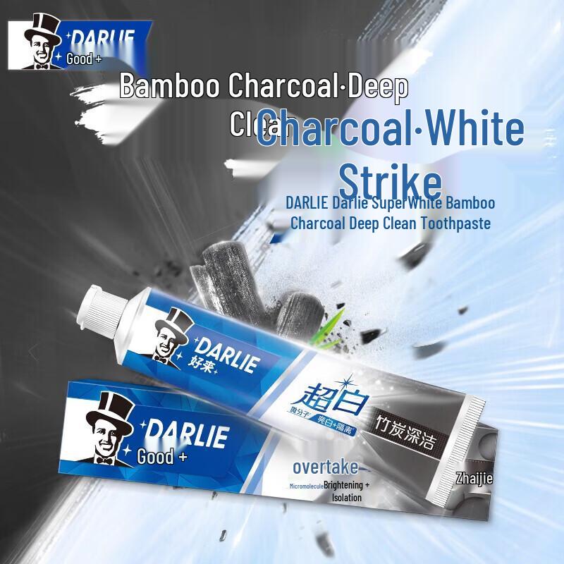 Darlie Kids & Adult Toothpaste Family Bundle