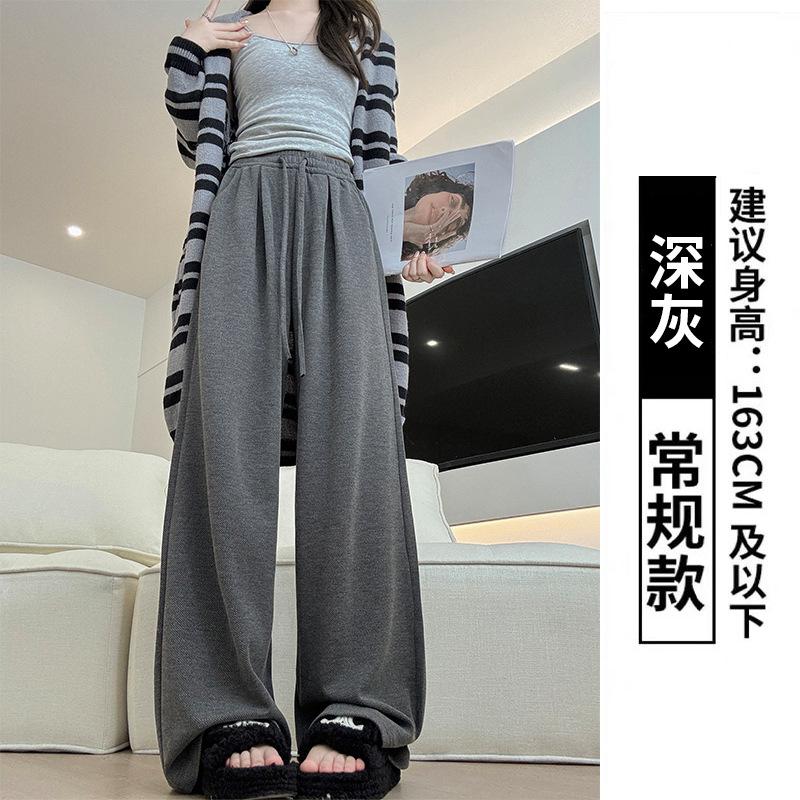 Twill Wide-leg Pants, Pendant Trousers for Women's Spring and Autumn New Pendant Loose Straight-leg Trousers, Lazy Wind Narrow Casual Trousers