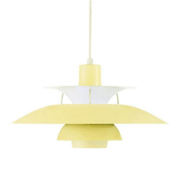 PH5 Nordic Pendant Light - Modern Minimalist Aluminum Design for Living Room, Bedroom, and Dining Spaces