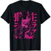 Goth Grunge Demon Anime Girl Waifu Horror Alt Estetyczny T-Shirt(4)