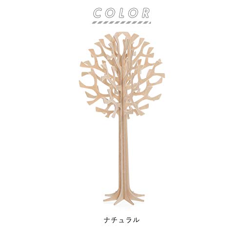 Lovi Ornament Card Tree, 16.5cm, NT, Natural Birch, Assembled, Made in Finland