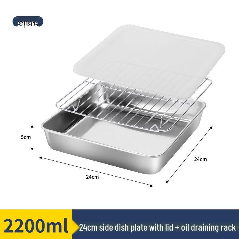 

Ru Han 304 Stainless Steel Square Baking & Storage Pan with Lid