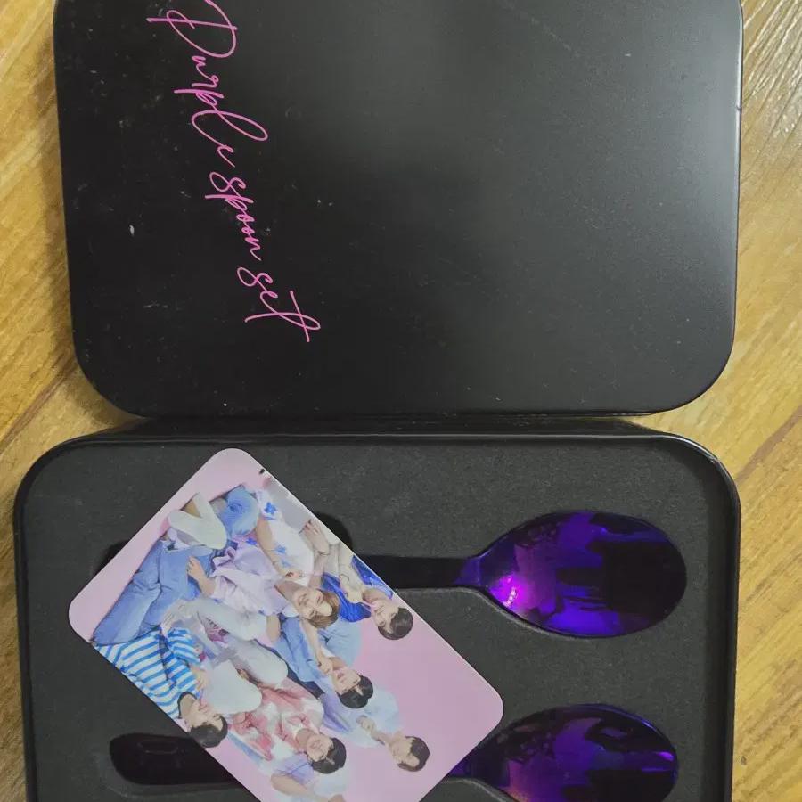 BTS Gadżety Bts Baskin Robbins