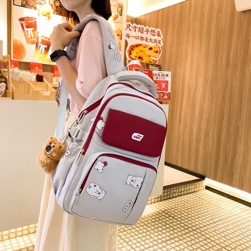 Women's Schoolbag Junior High School Student Color Block Backpack Computer Backpack