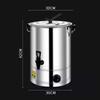 Sule 30L Stainless Steel Electric Hot Water Urn