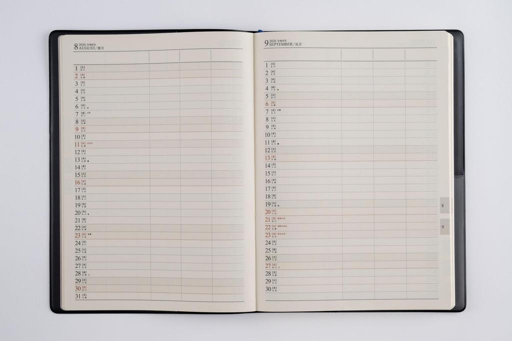 Takahashi 2026 B5 Weekly Business 58 January Diary, Black, No. (Starts 2026)