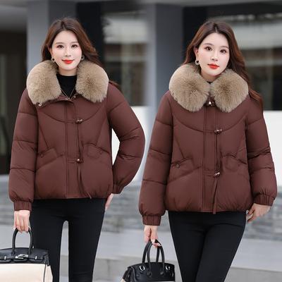 Women's Fur Collar Warm Short Thickened Cotton-padded Jacket