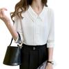 Leadamon-oee Women's Blouse, Shirt, Collared, Frilled, Suit, Half-Sleeve Top, Lined, Front Opening,