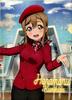 Love Live Sunshine LaLaport Red Clear File Hanamaru Kunikida