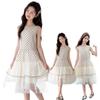 Girls' Sweet Polka Dot Sleeveless Summer Mesh Dress, Midi Style for Medium To Large Sizes, Princess Dress with Elegant Charm
