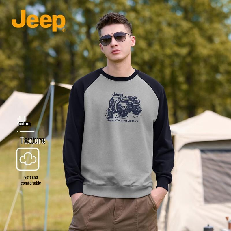 Мужская толстовка с логотипом JEEP 3XL