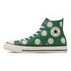 Converse All Star® Daisyflower Hi Retro Easy Wear High-Top Canvas Shoes Unisex Sneakers Green White 31308070